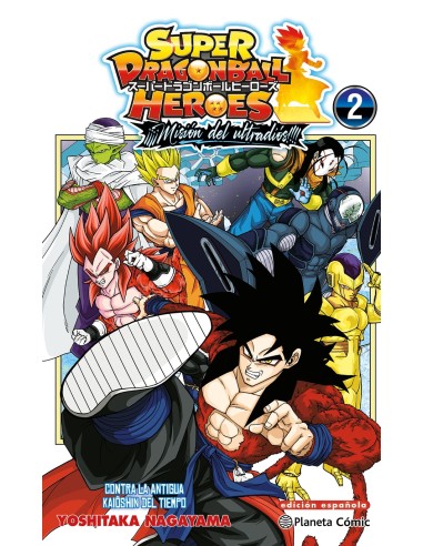 Dragon Ball Heroes Ultra God Mission nº 02